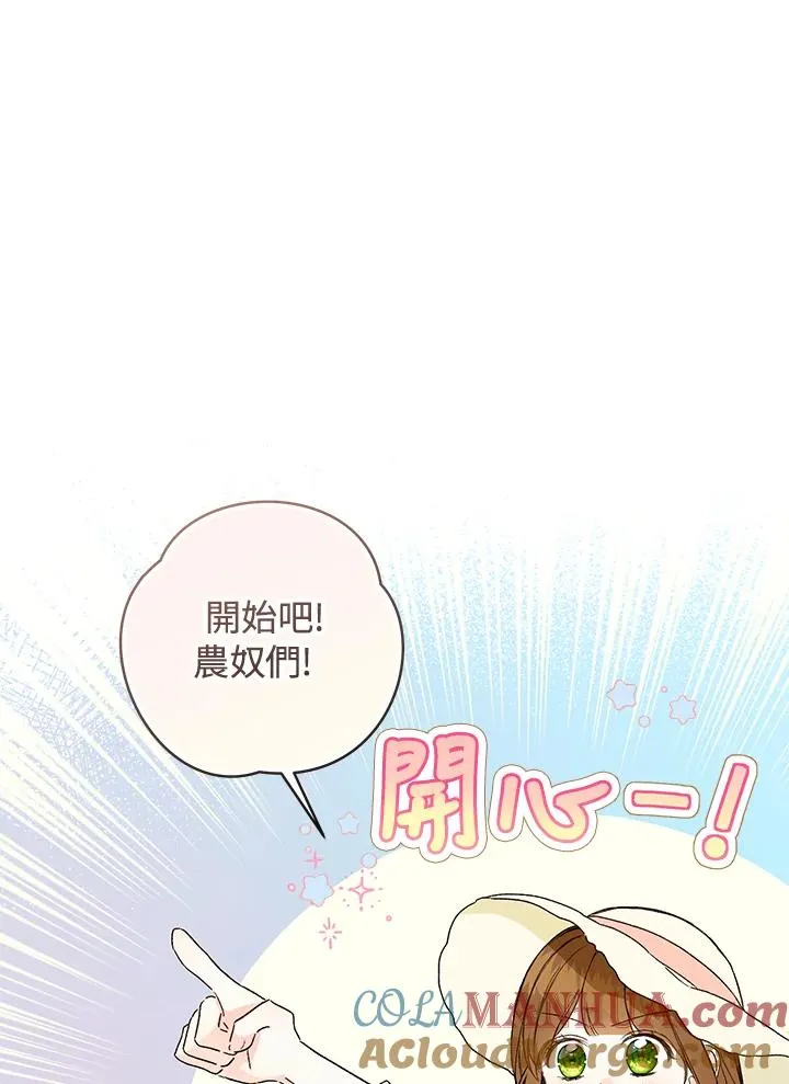第37话39