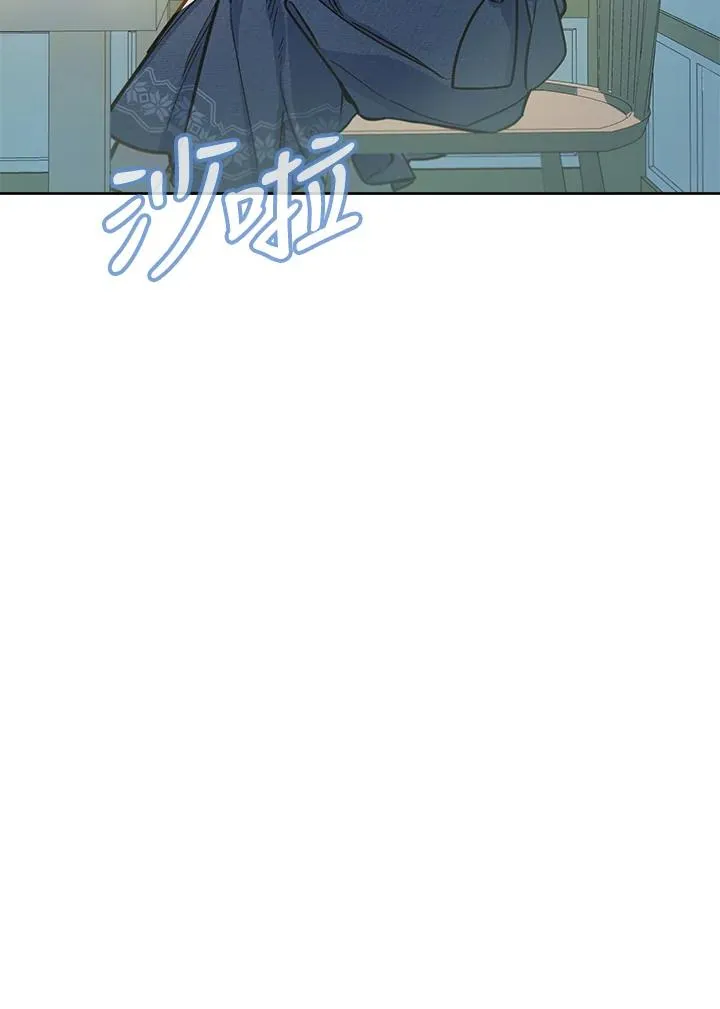 第14话76