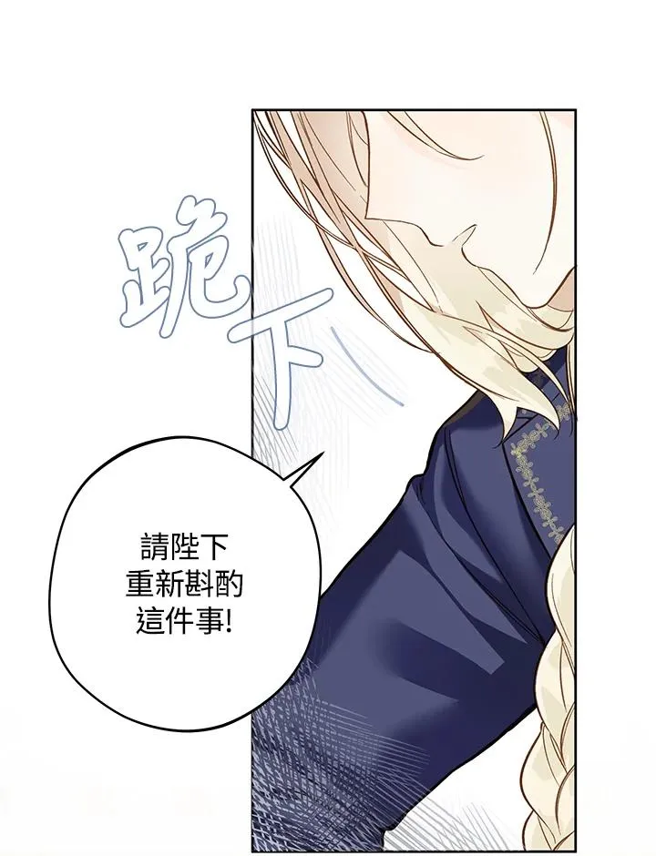第20话22