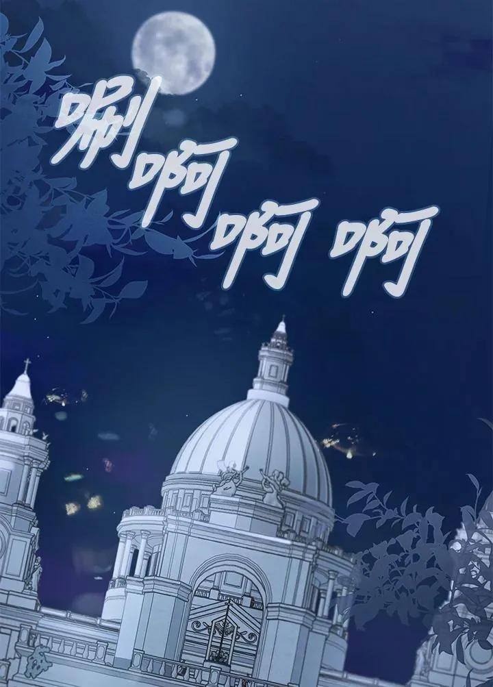 第32话33
