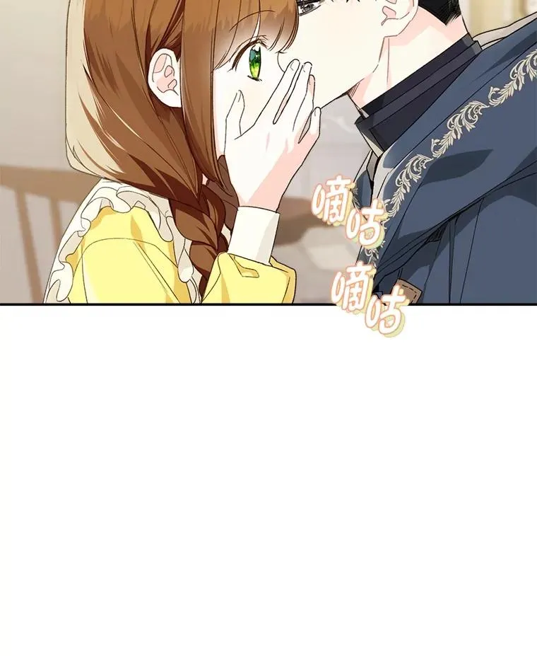 69.月盲症86