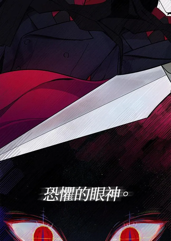 第10话58