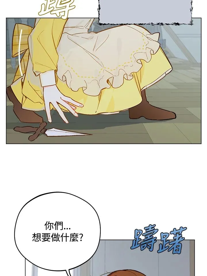 第10话62