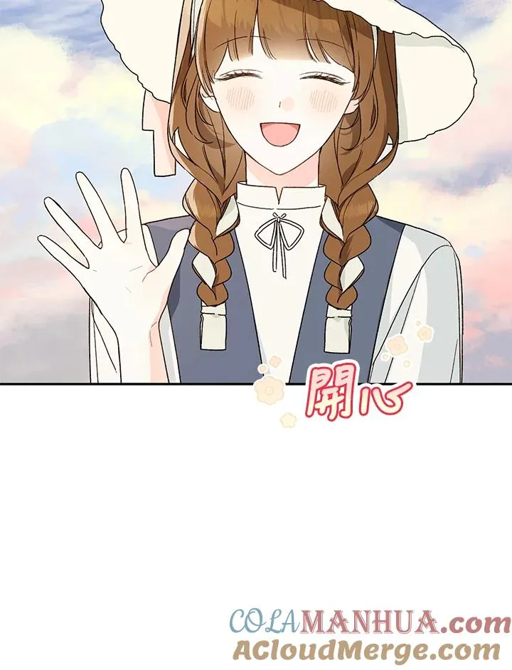 第36话72
