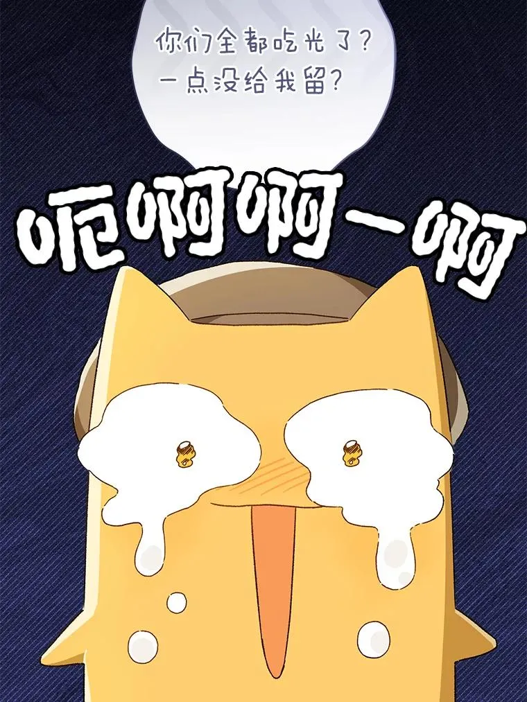 67.绽放自己的光彩106