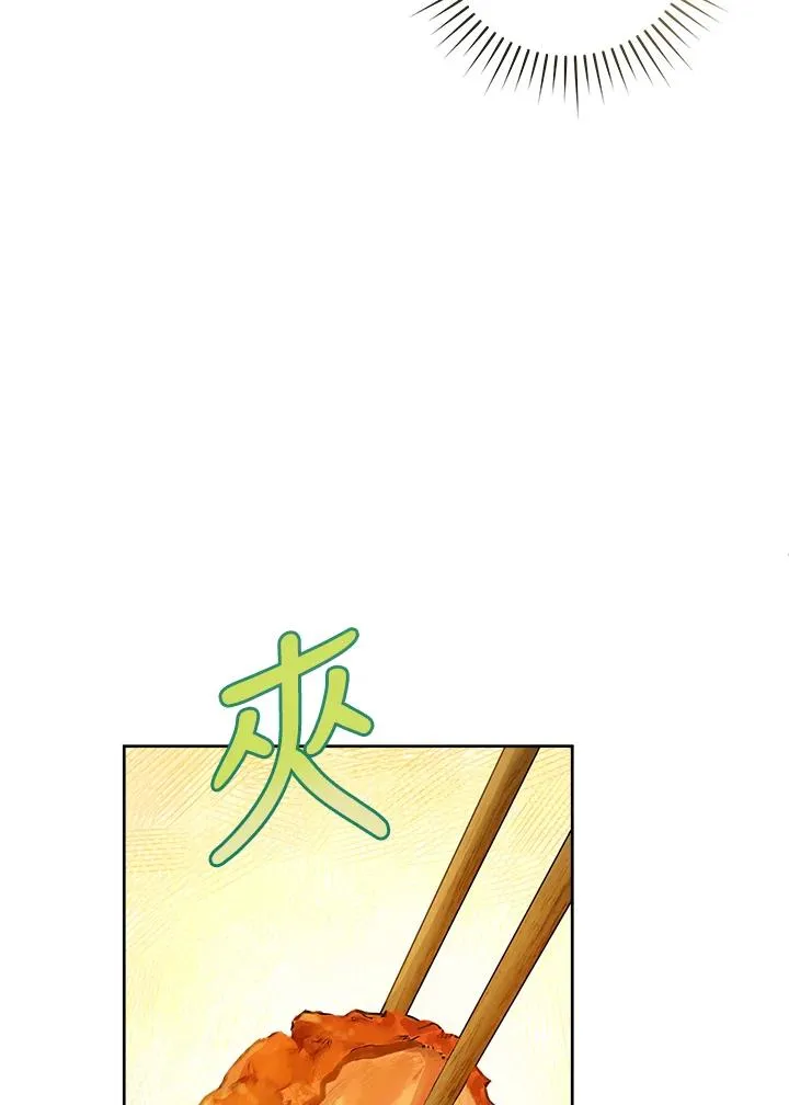 第27话1