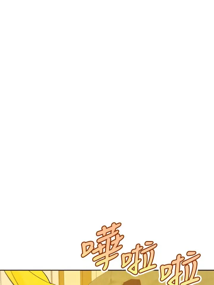 第26话78