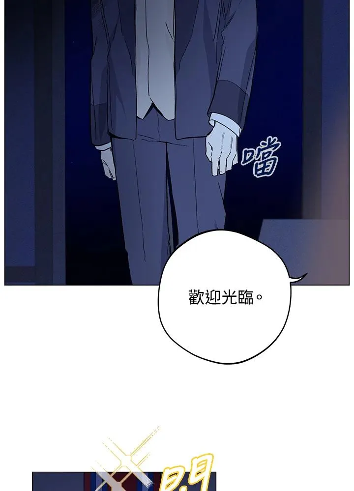 第5话56