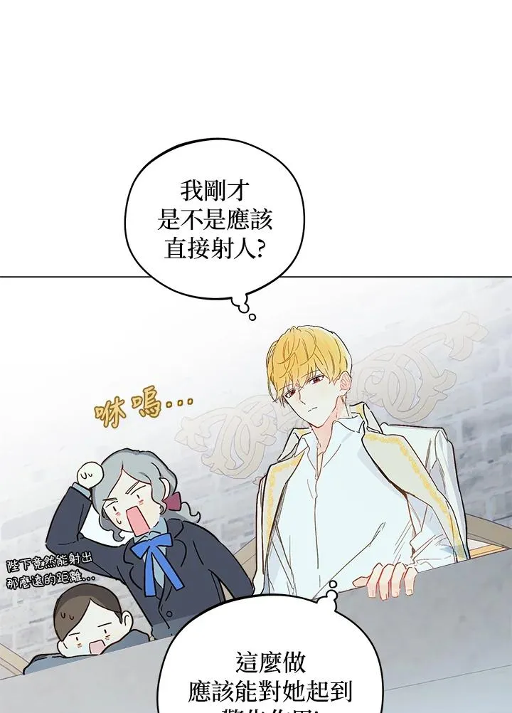 第9话40