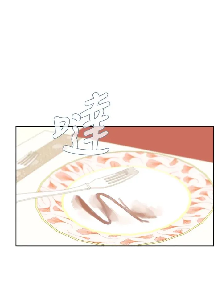 第26话42