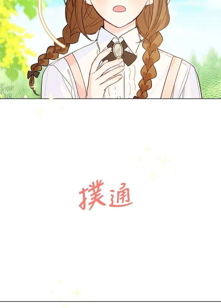 第3话59
