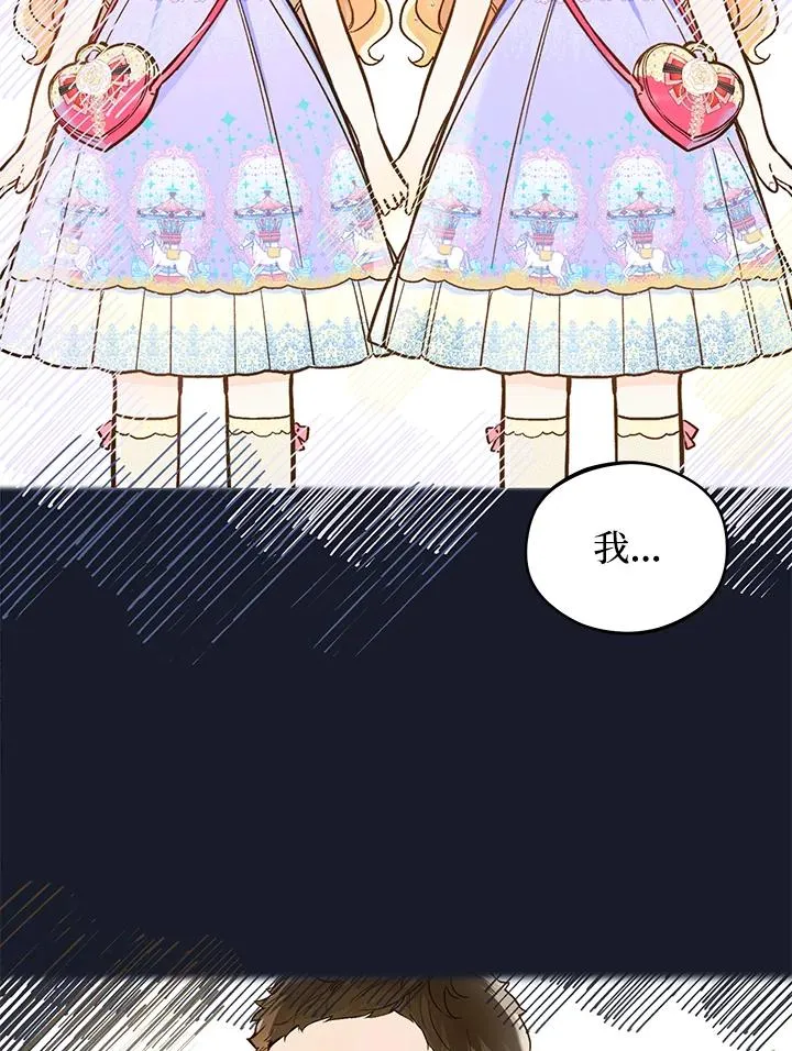 第19话25