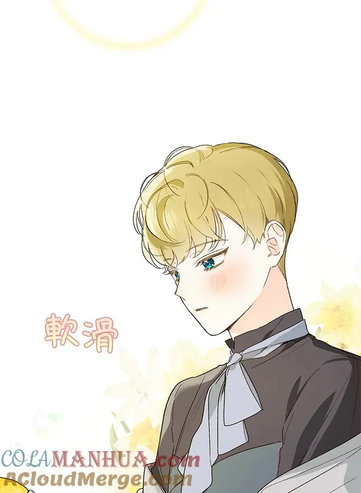第36话48