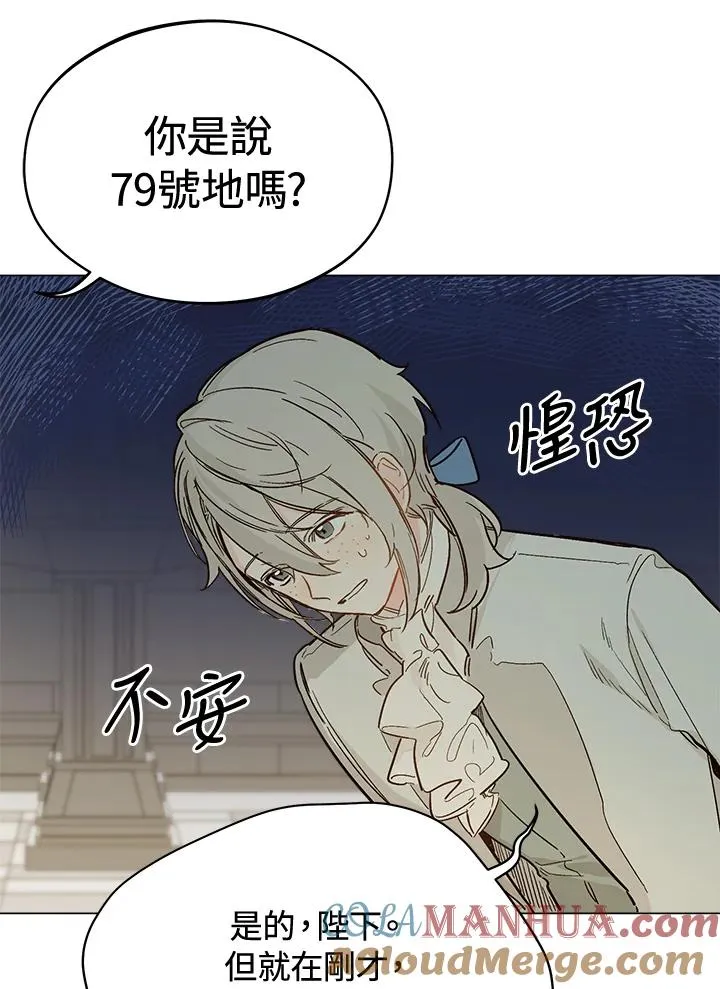 第4话72