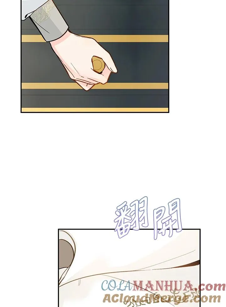 第24话88