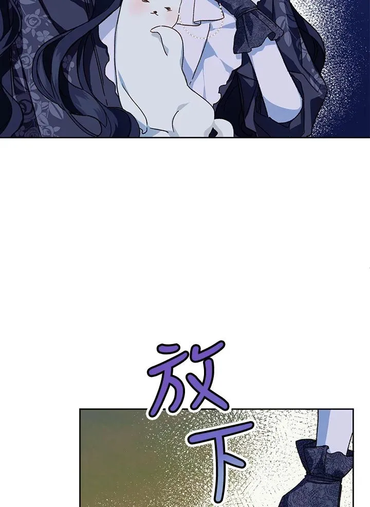 第32话43