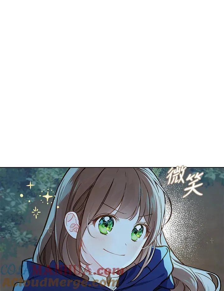 第16话93