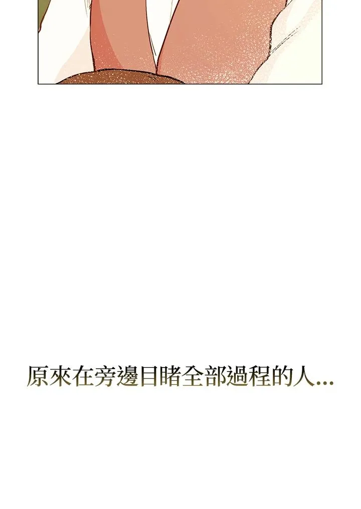 第1话118