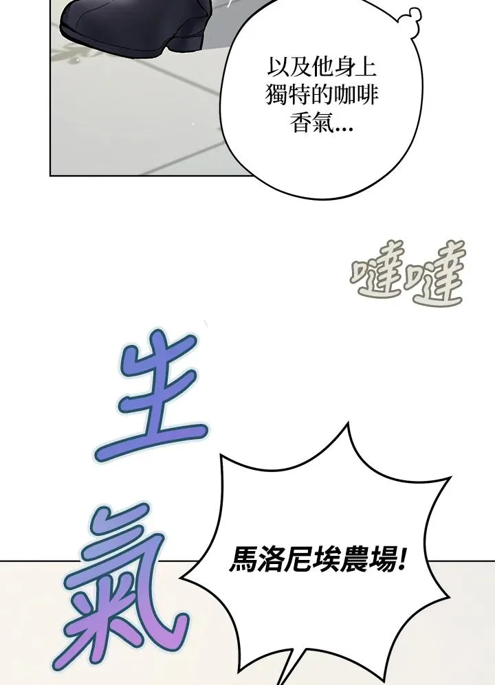 第12话91