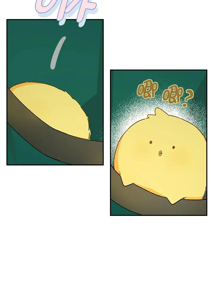 第47话73