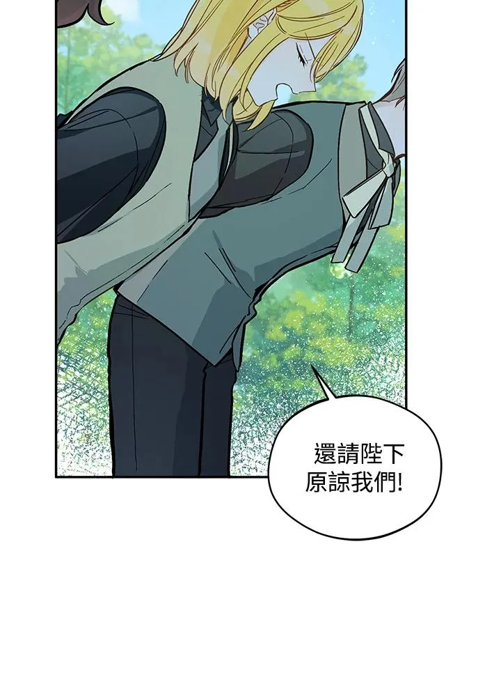 第24话59