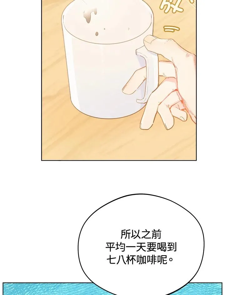 第7话49