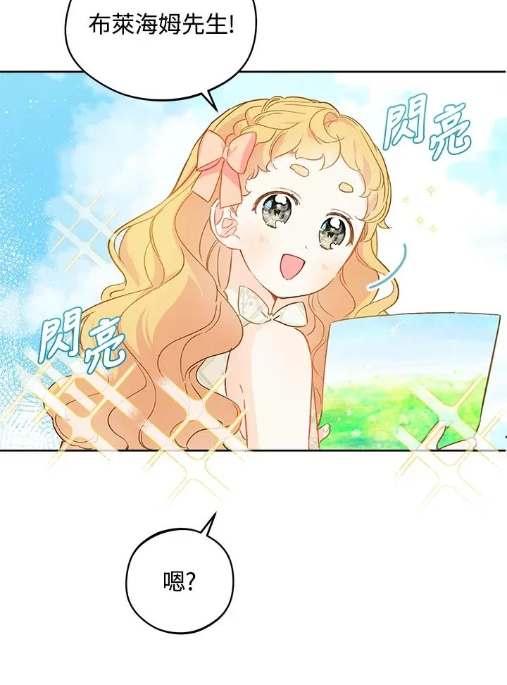 第18话32