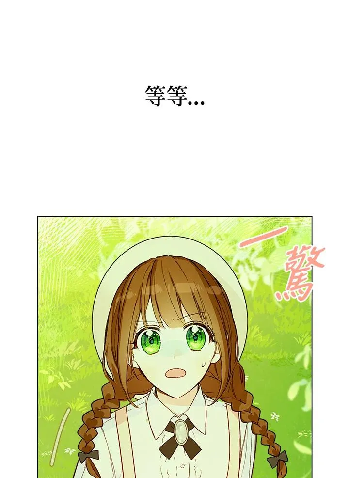 第3话69