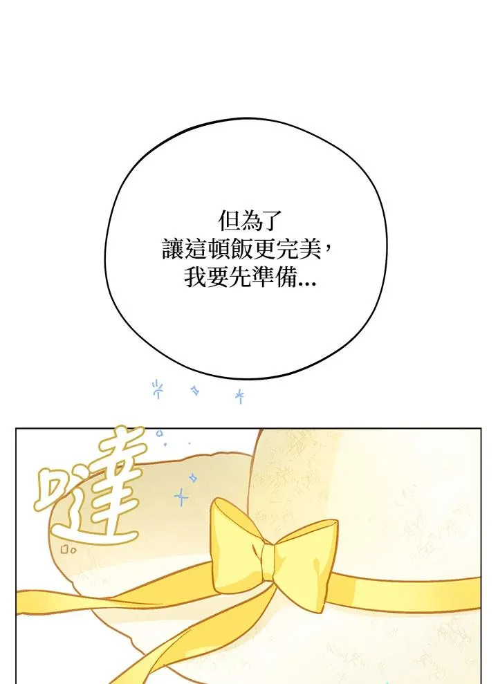 第10话37