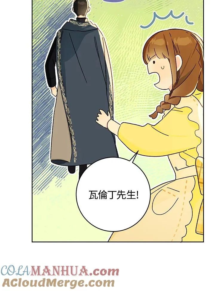 第28话32