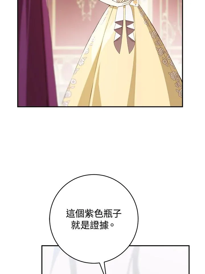 第61话63