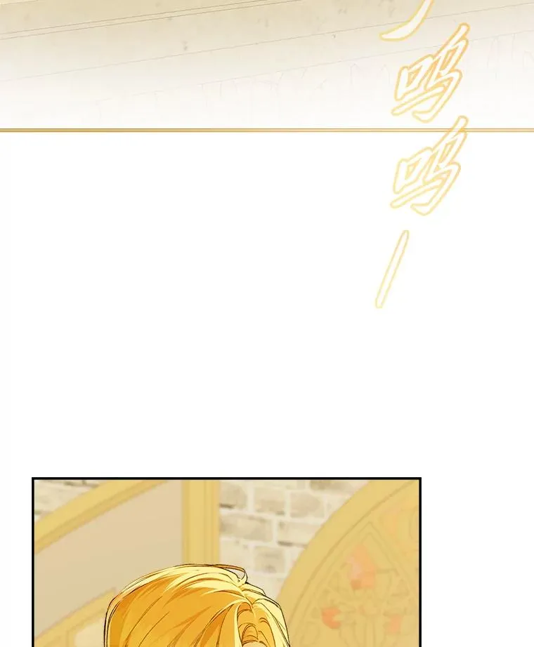 67.绽放自己的光彩53