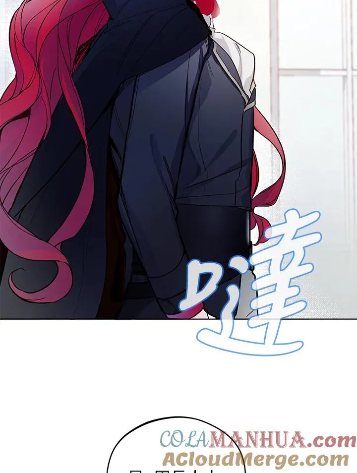 第11话18