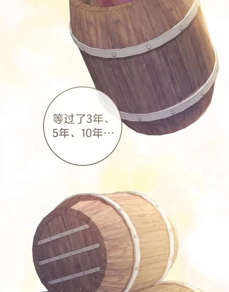 75.再次扑空64