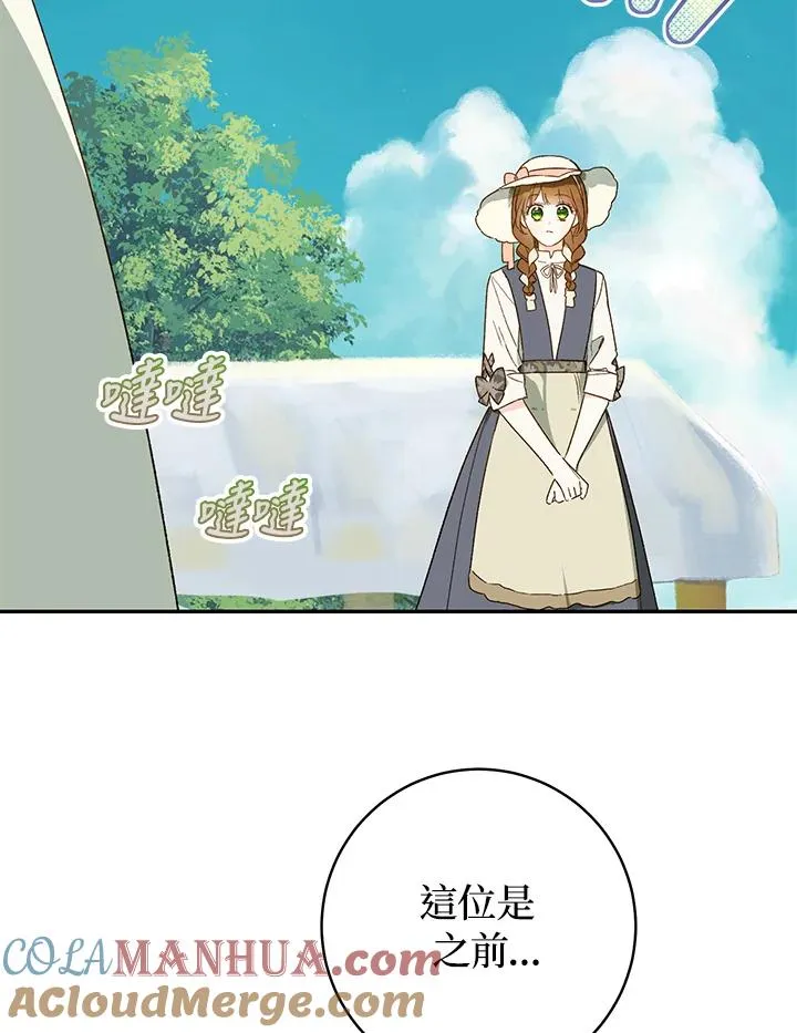 第35话40