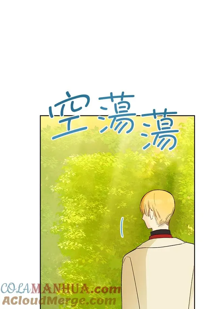 第30话80