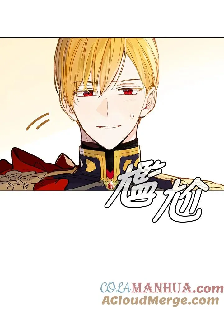 第4话87
