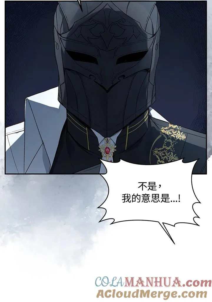第41话60
