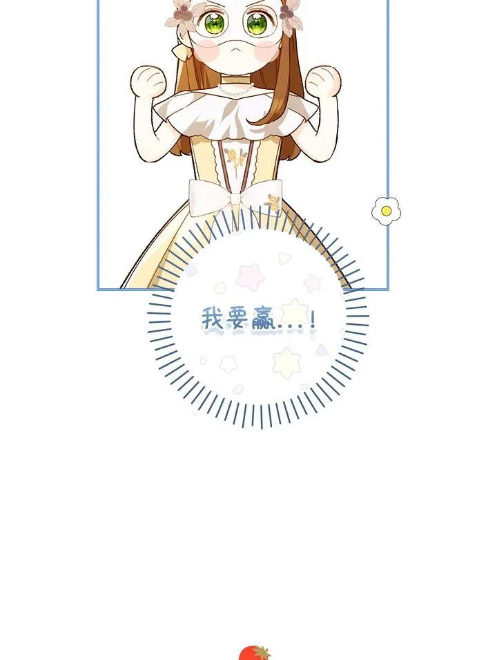 第57话57