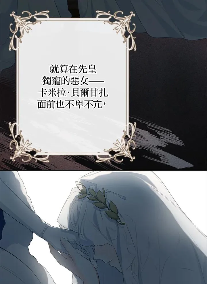 第40话41