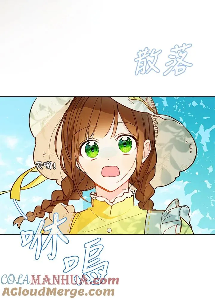 第9话39
