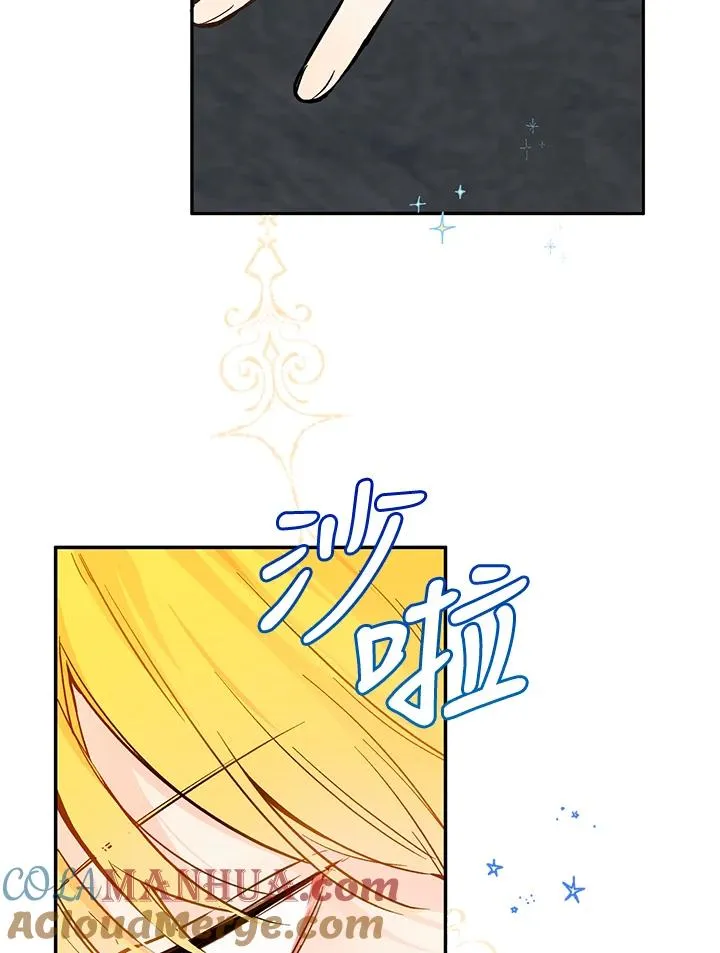 第24话92