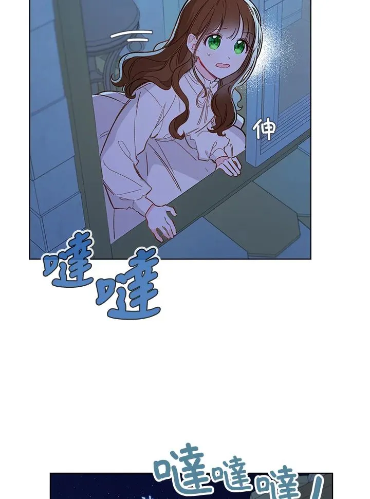 第13话74