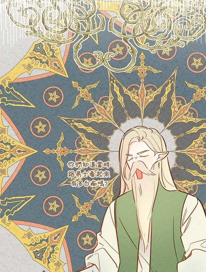 第15话25