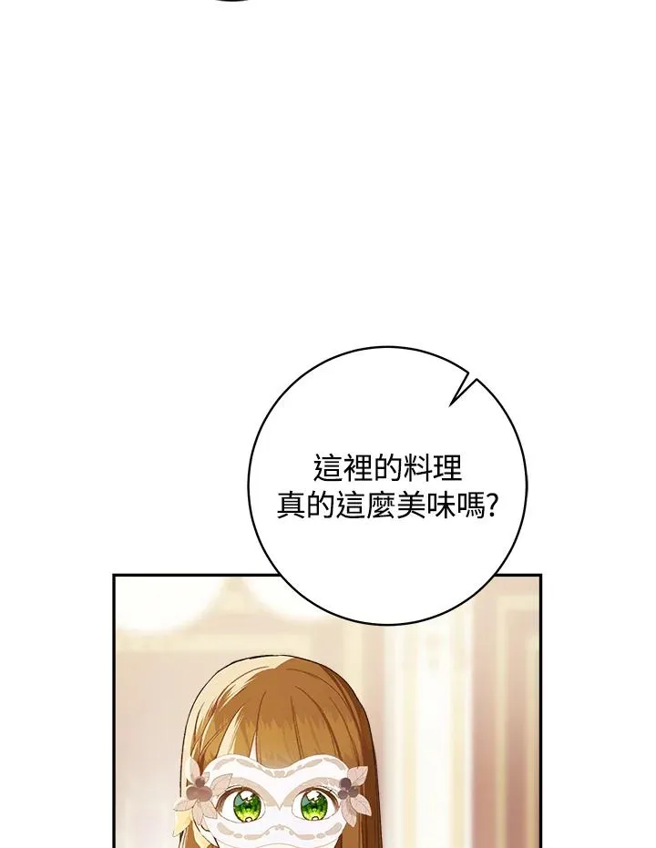 第58话46