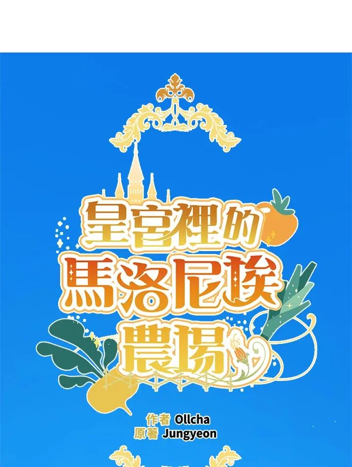 第45话26