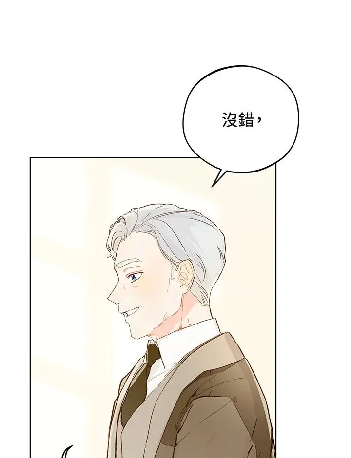 第7话47
