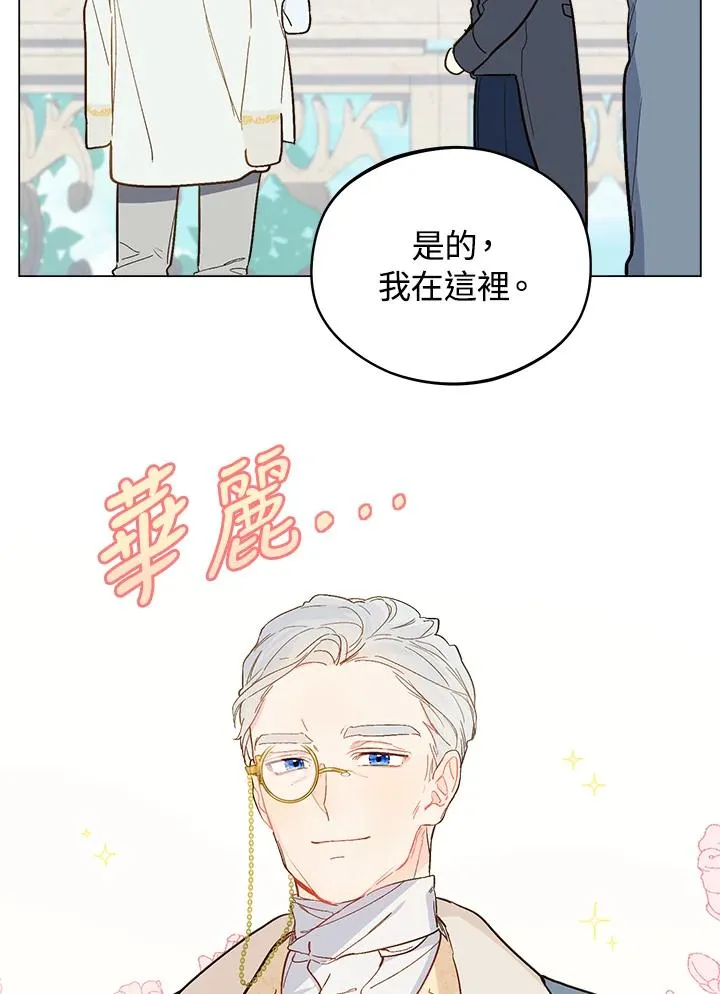 第9话14
