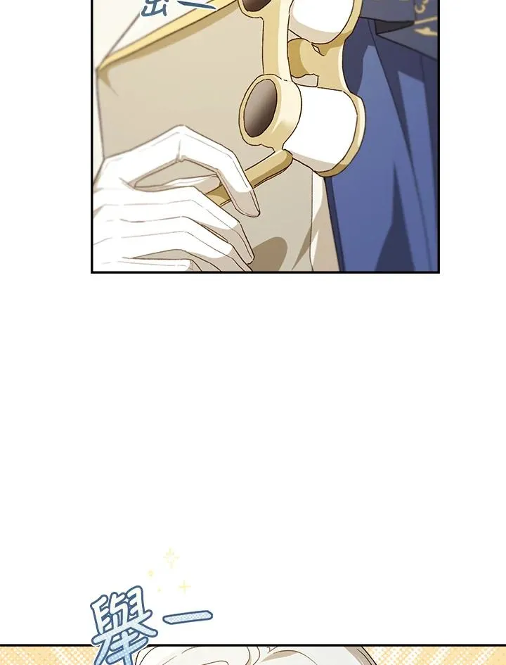 第58话67