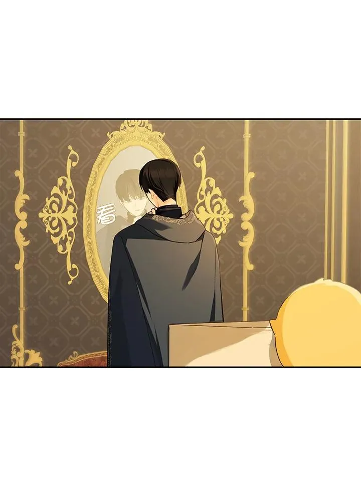 第47话85